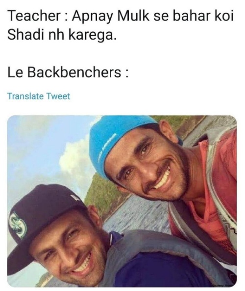 Backbenchers  CRAMEMS MEMES