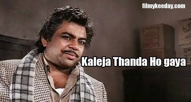 whatsapp memes whatsapp is a social media app and is quite famous. CRAMEMS MEMES