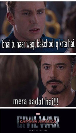 Just for Fun  CRAMEMS MEMES