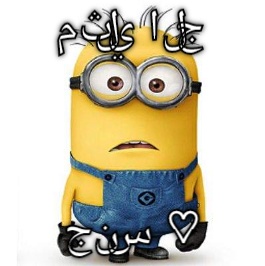 Minion  CRAMEMS MEMES
