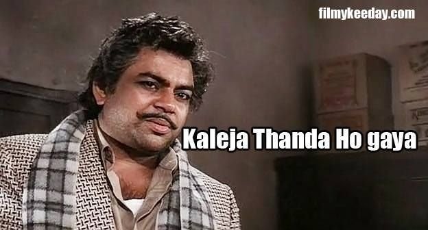 Whatsapp Memes whatsapp is a social media app and is quite famous. CRAMEMS MEMES