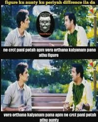 Aunty Memes aunty memes CRAMEMS MEMES