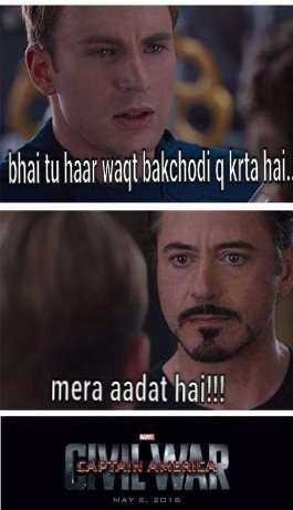 Just For Fun  CRAMEMS MEMES
